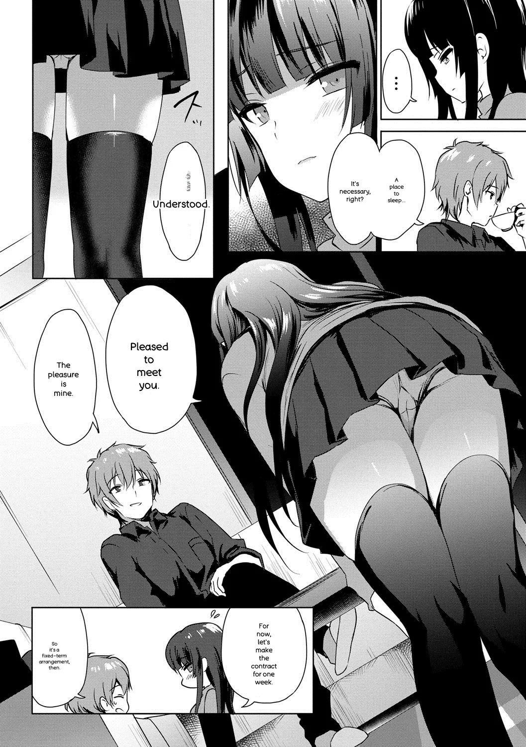 Renai Specialite - Love Specialties page 11 full