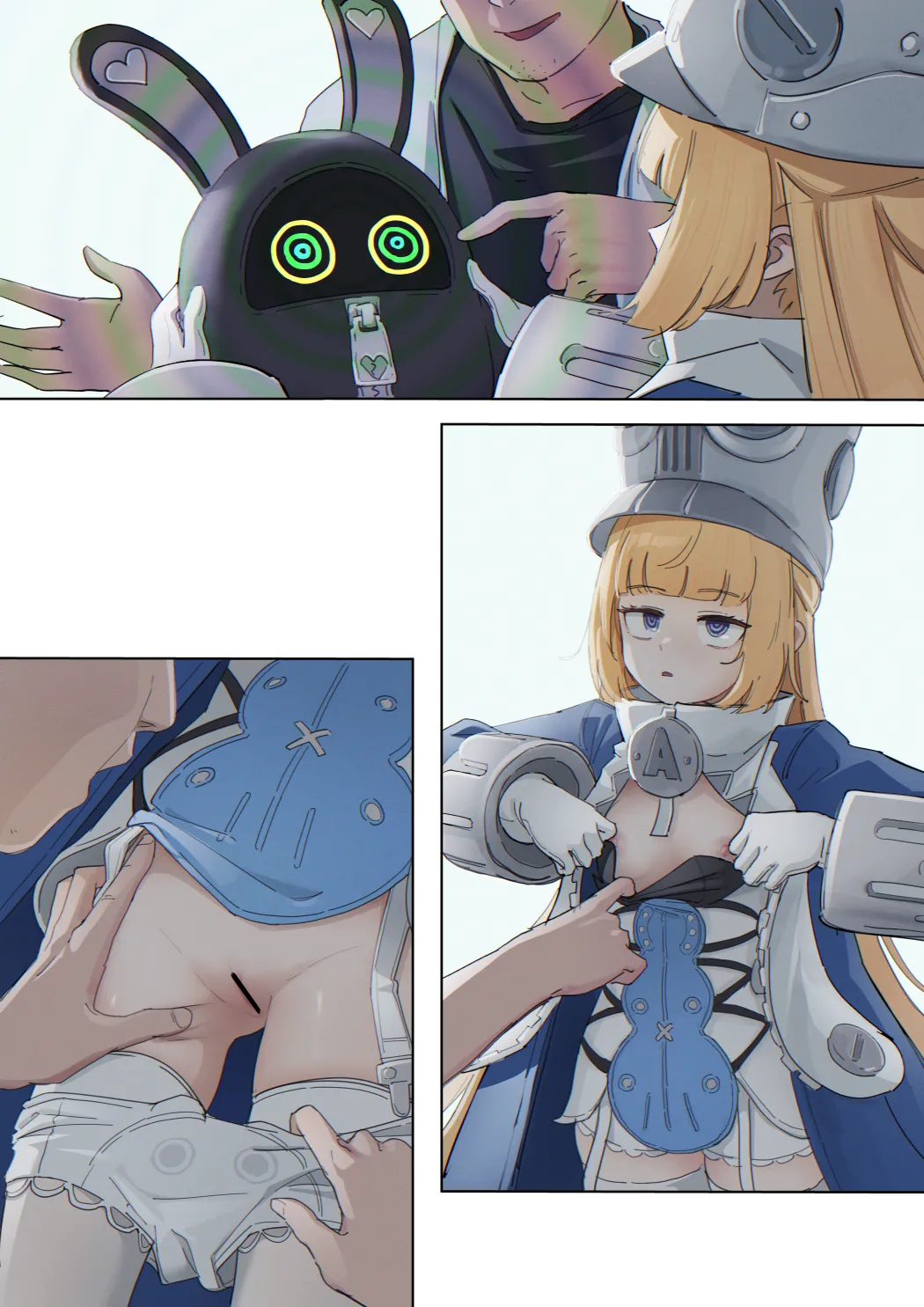 ノルムー page 1 full