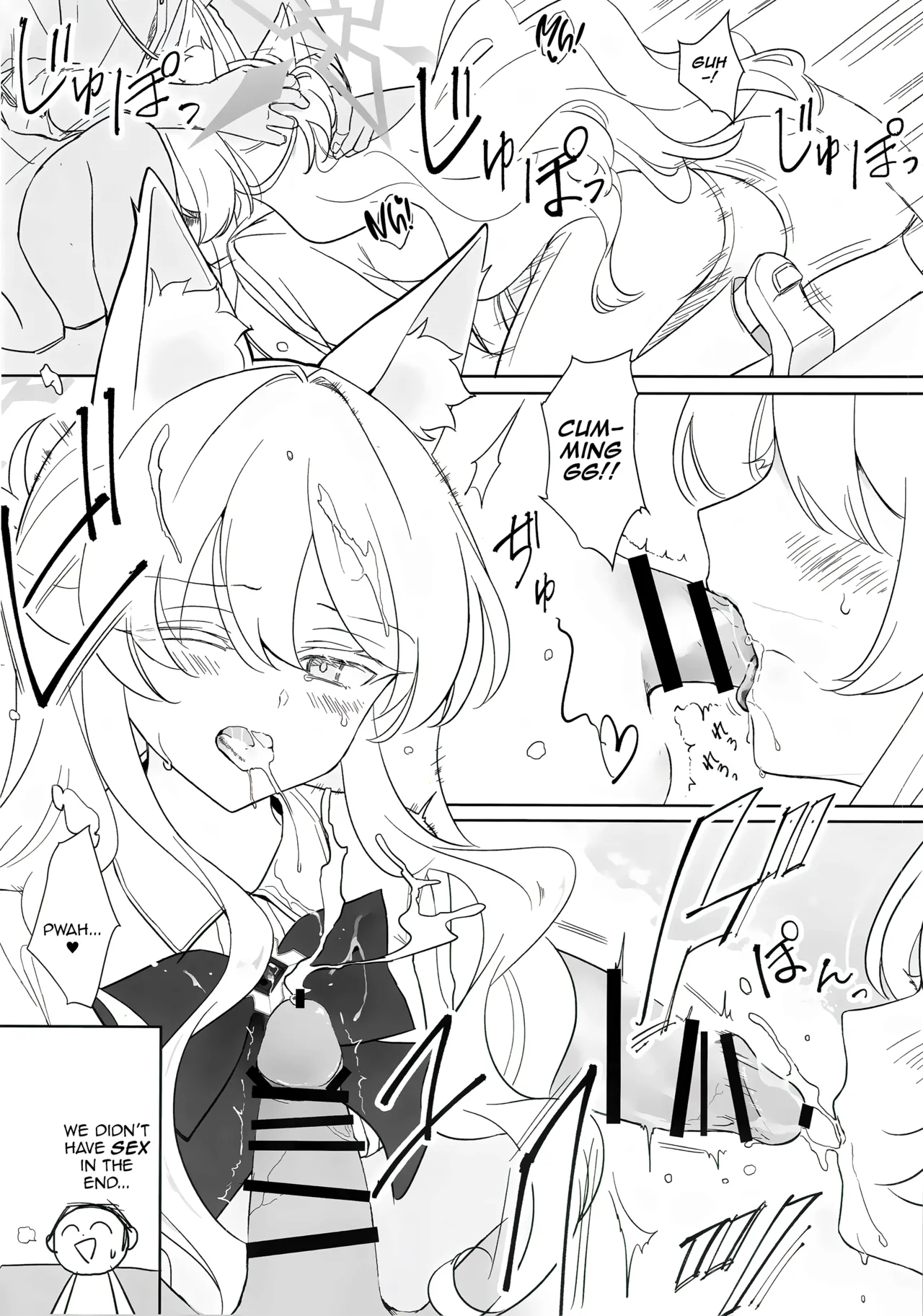 Jiai no Eichi | Wisdom of Benevolence page 11 full
