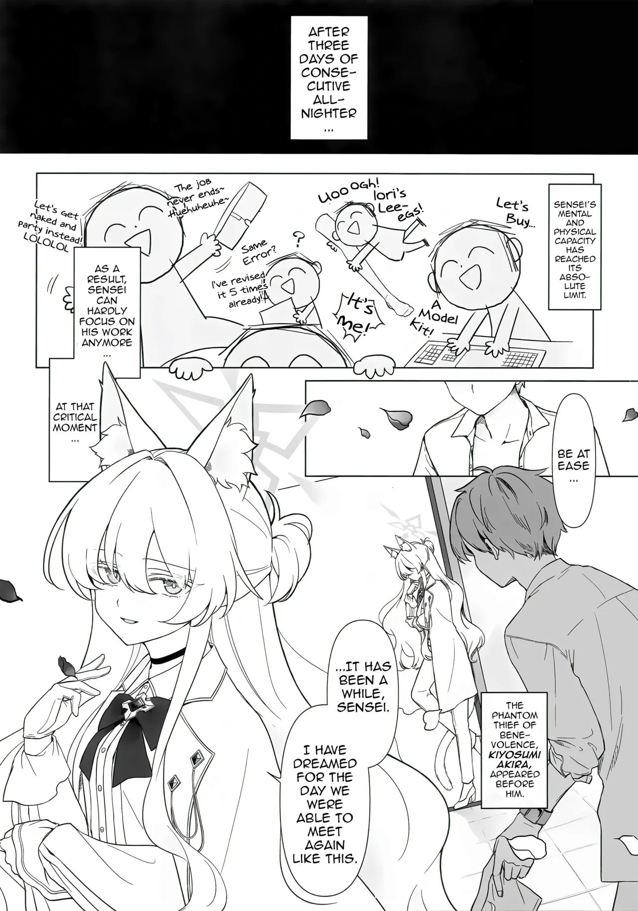 Jiai no Eichi | Wisdom of Benevolence page 2 full