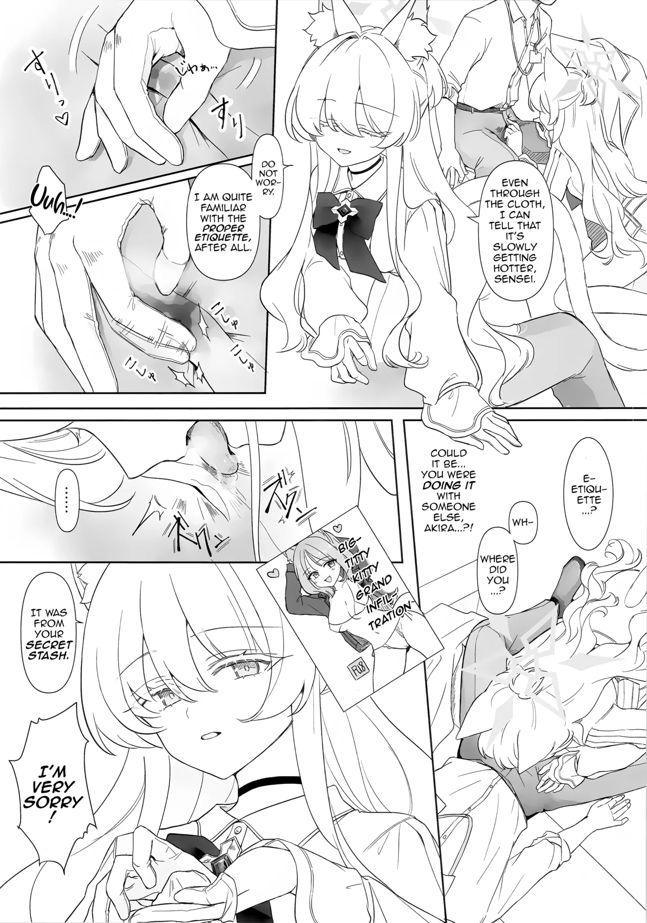 Jiai no Eichi | Wisdom of Benevolence page 7 full