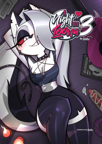 [Jizoku] A Night With Loona 3 (Ongoing) [Spanish] [Kamus2001] cover