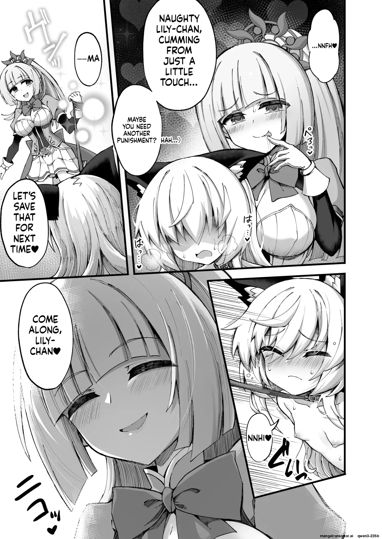 Mazoneko x Mahou Shoujo ~Aku no Mahou Shoujo ga, Seigi no Mahou Shoujo to Suenagaku Shiawase ni Kurasu Manga~ page 7 full