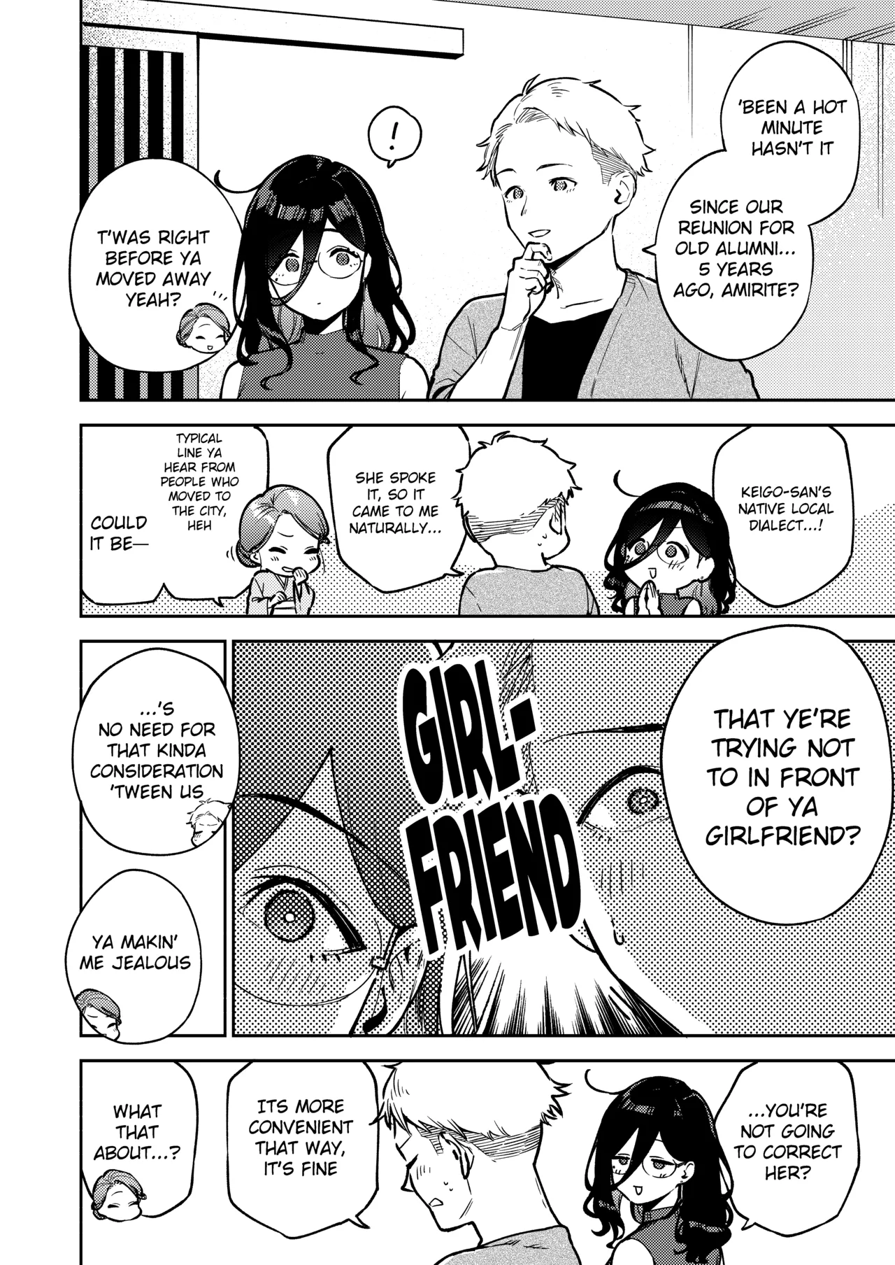 Tonari no Ayane-san Ryokan de Shippori Hen page 12 full