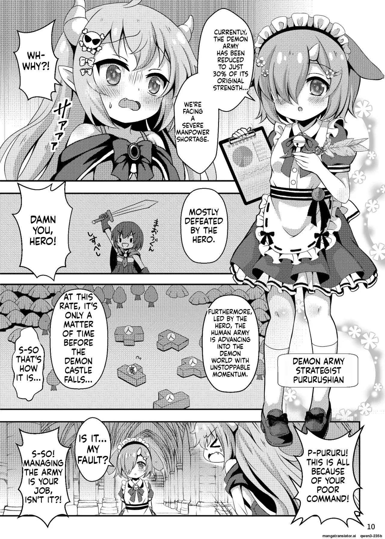 Maou Sama Naedoko Ka Keikaku page 11 full