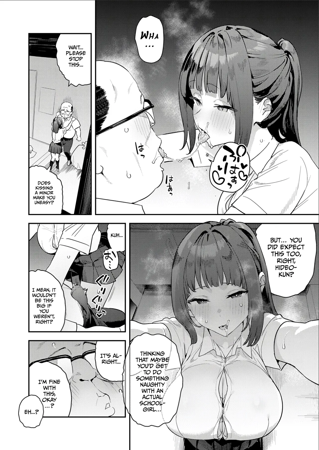 Korette unmei? | Is this fate? page 11 full