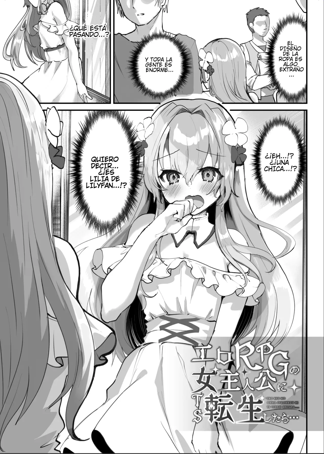 Ero RPG no Onna Shujinkou ni TS Tensei Shitara... ~Machi Ero Event & Haiboku Ecchi de Shojo Soushitsu~ page 7 full