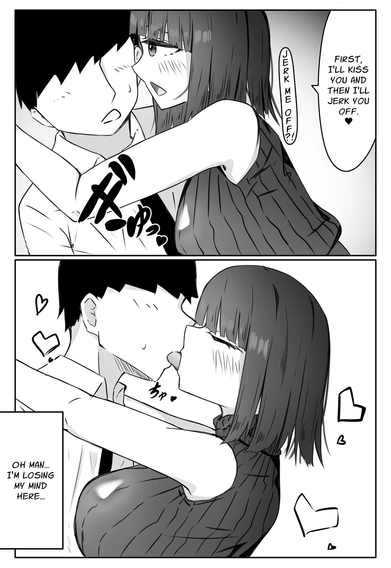 Kouhai Succubus-chan wa Senpai o Jirashitai! | The Succubus At Work Is A Teaser! page 11 full