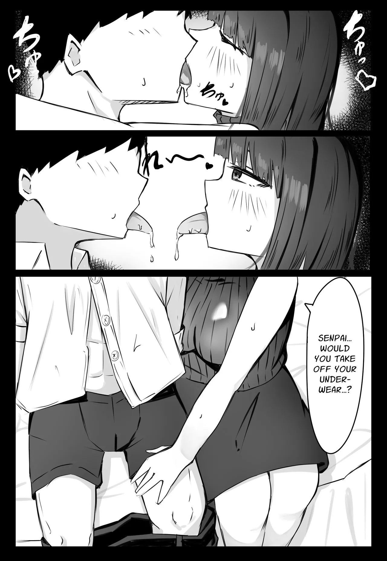 Kouhai Succubus-chan wa Senpai o Jirashitai! | The Succubus At Work Is A Teaser! page 12 full