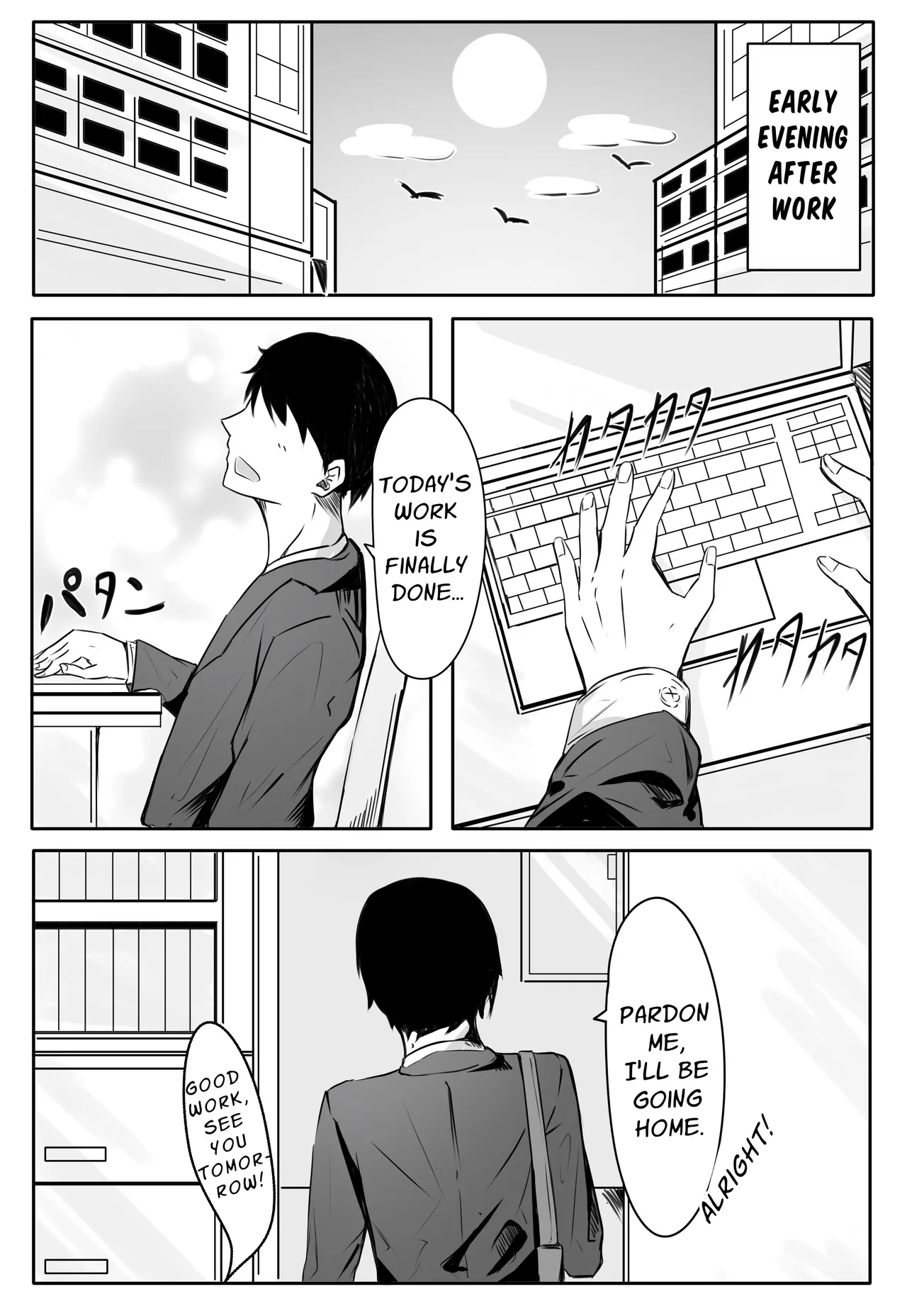 Kouhai Succubus-chan wa Senpai o Jirashitai! | The Succubus At Work Is A Teaser! page 2 full