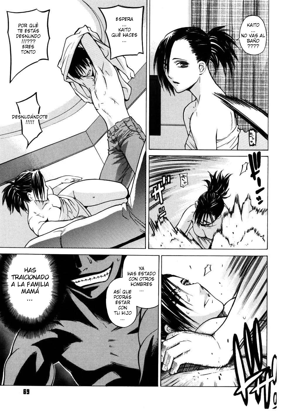 Ootsuka Kotora - Zettai renai shugi C 04 ESP page 12 full