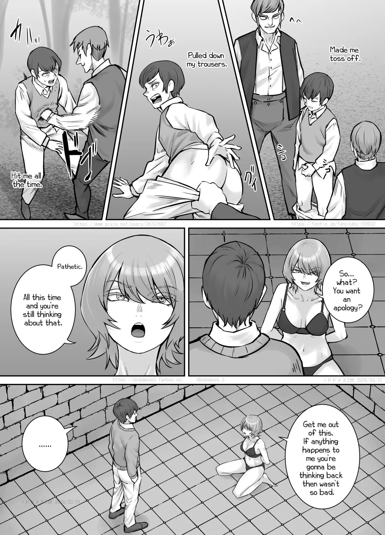 Seikaku no Warui Ki no Tsuyoi Onnanoko ni Muriyari Saseru Ohanashi page 4 full