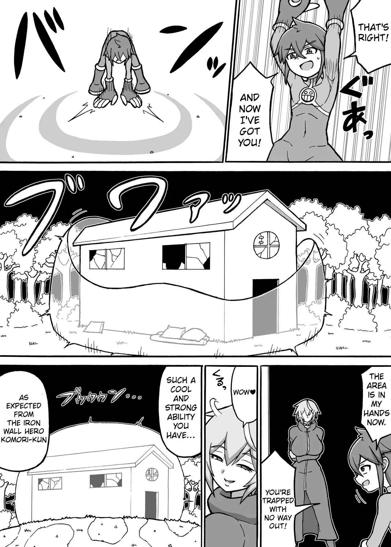 Hero Annihilation: Log Seven page 8 full