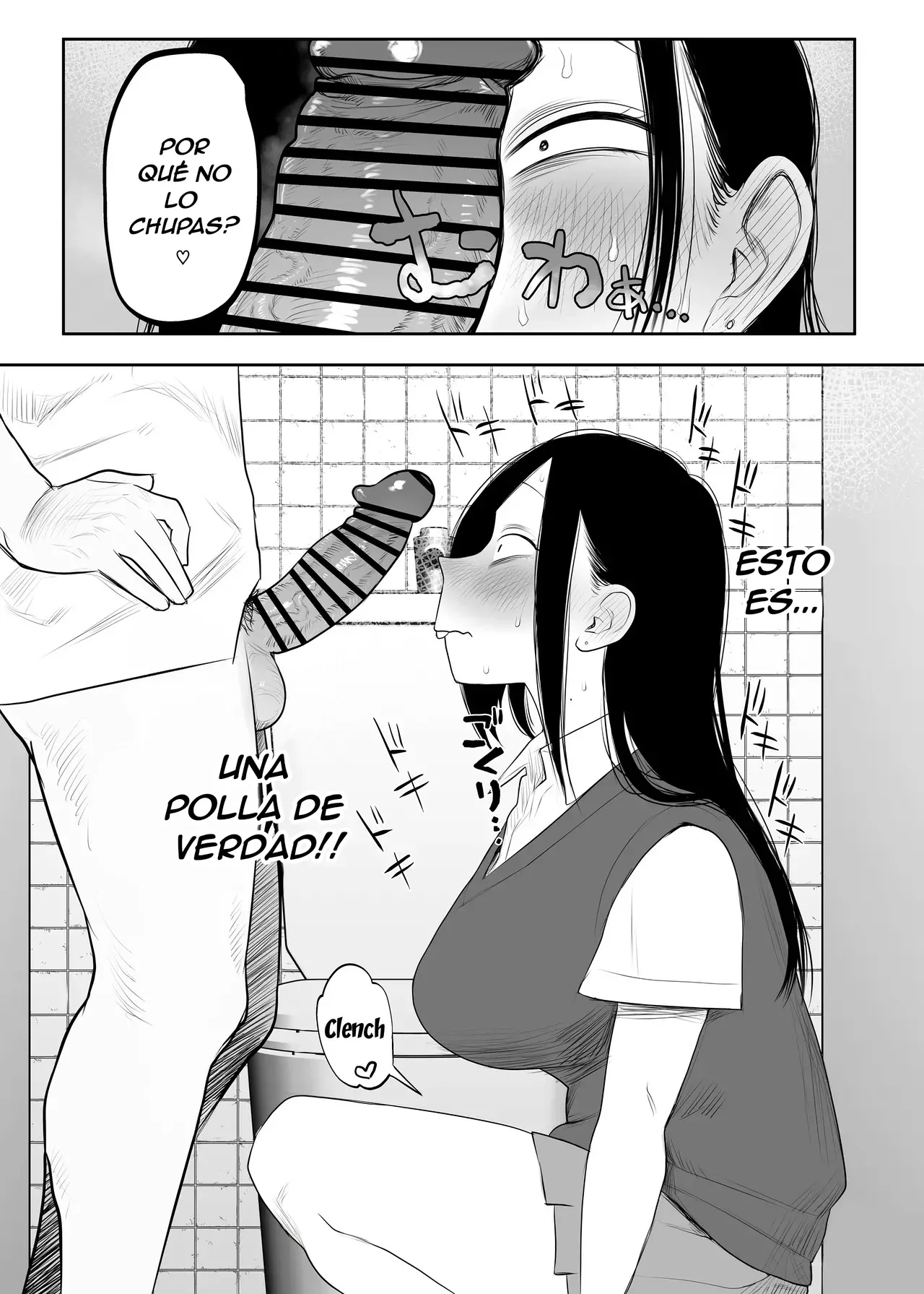 Samejima-san wa Choro Sugiru｜Samejima-san es Demasiada Fácil page 8 full