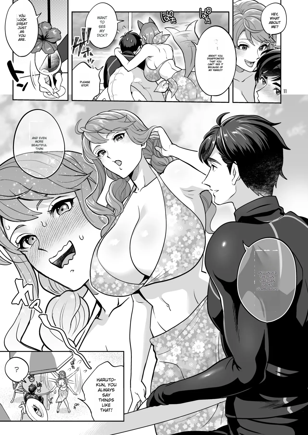 Let's have sex at the beach with my futanari girlfriend ♡ page 11 full