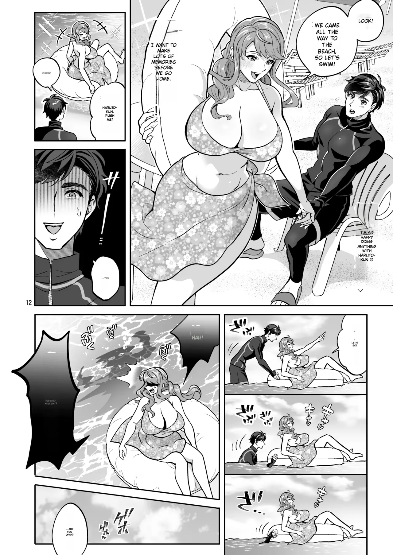 Let's have sex at the beach with my futanari girlfriend ♡ page 12 full