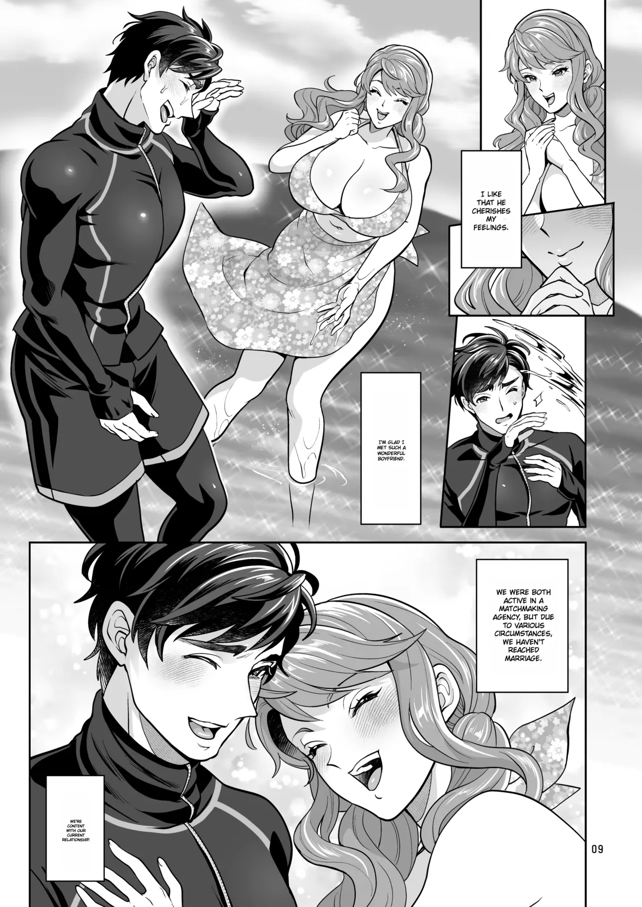 Let's have sex at the beach with my futanari girlfriend ♡ page 9 full