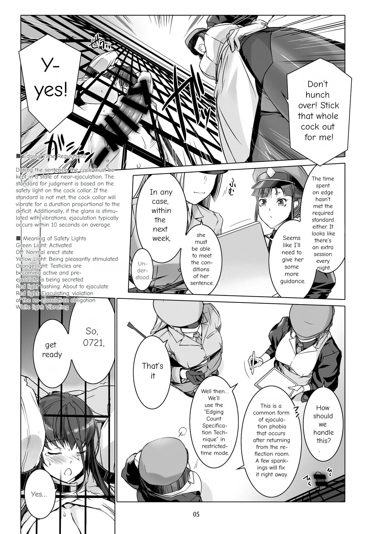 Sperm Prison 2: Futanari Training and Masturbation Instruction page 6 full