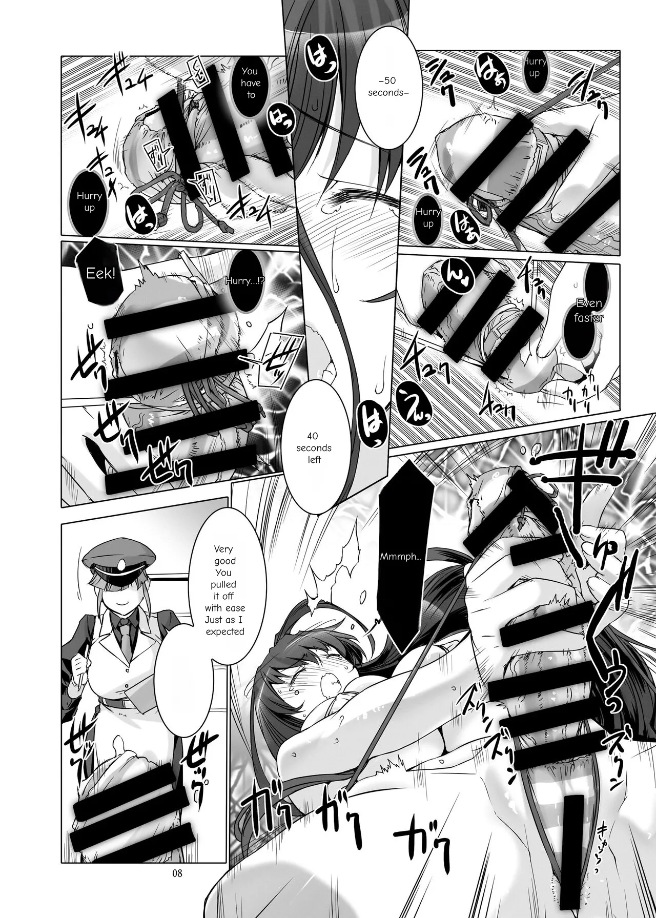 Sperm Prison 2: Futanari Training and Masturbation Instruction page 9 full