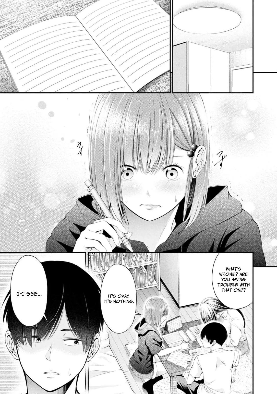 Houkago Instant XXX CHAPTER 6 page 12 full