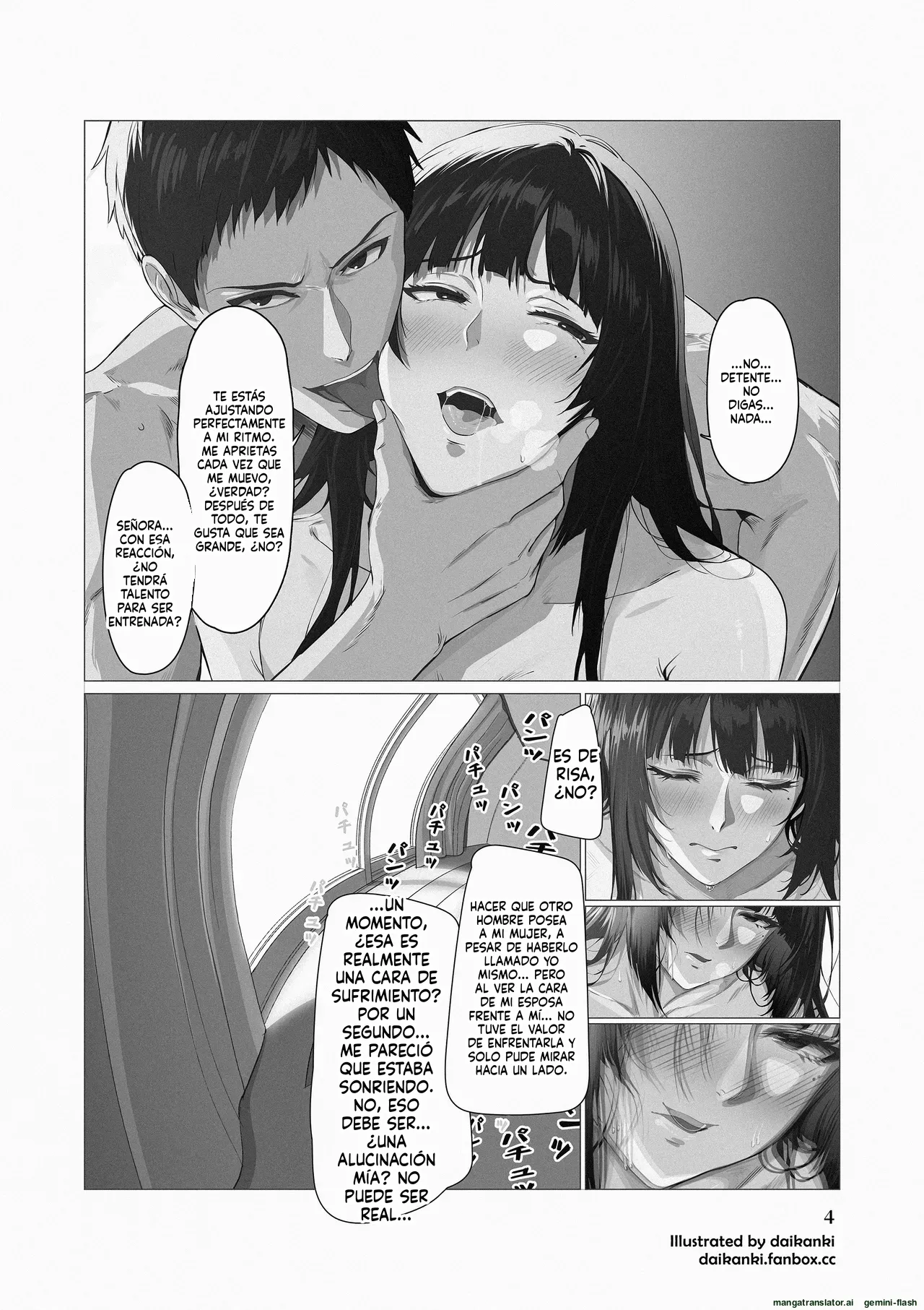 Ore... Honto, Saitei da na... page 12 full
