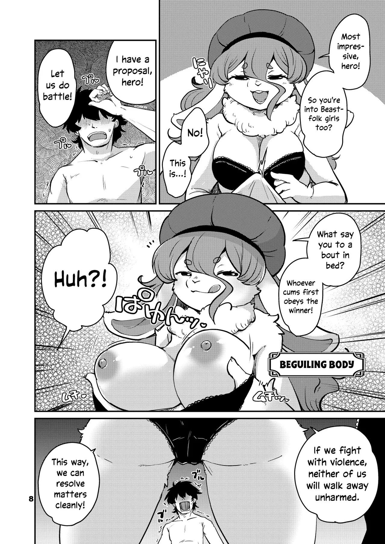 Moshi Washi Nomi Kata ni Nareba | If You Ally with Me page 7 full