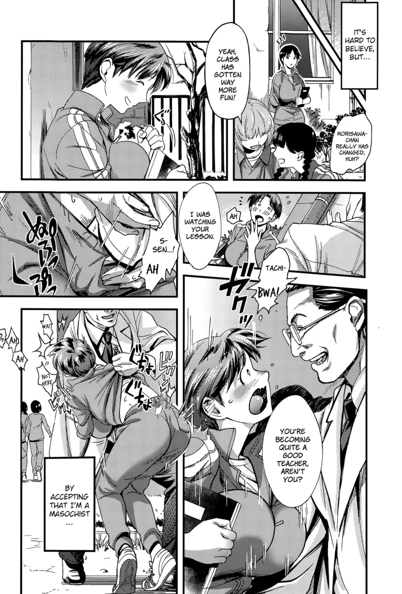 Slave Class page 12 full