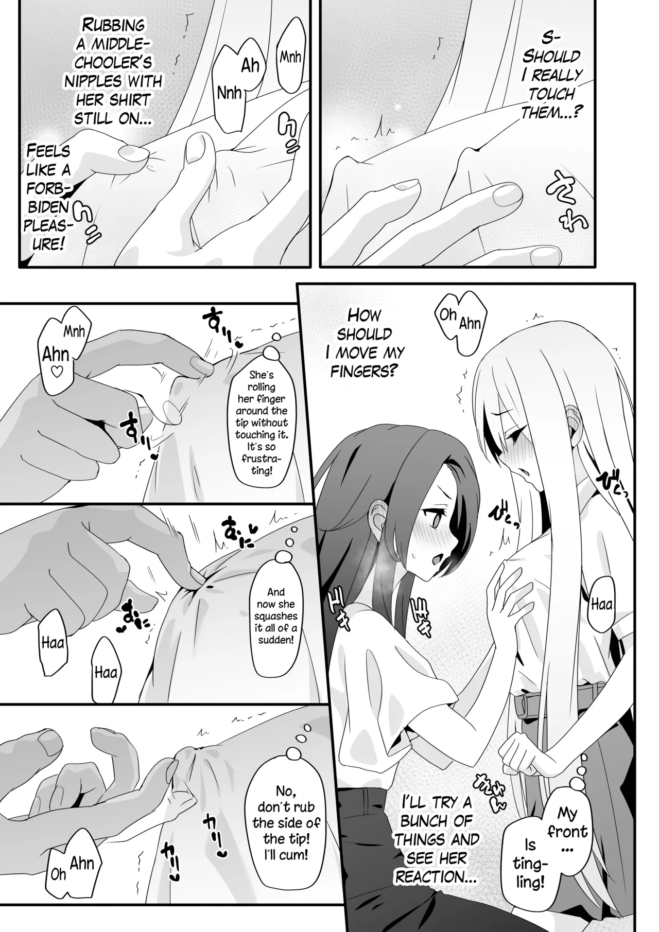 Josou Ouji wa Wakarasetai! ep.2 Kimagure Imouto wa Amaetai! | The Crossdressing Prince Who Tried to Teach his Little Sisters a Lesson - Episode 2: The Capricious Little Sister Who Wants to Be Spoiled page 11 full