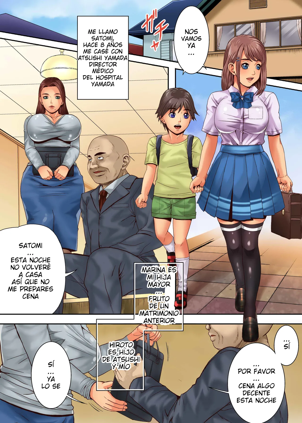 Shizuki Shinra  - Gibo to Imouto wa Iinari Omocha  ESP page 3 full