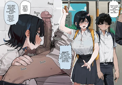 Tomboy Friend Good at Sucking