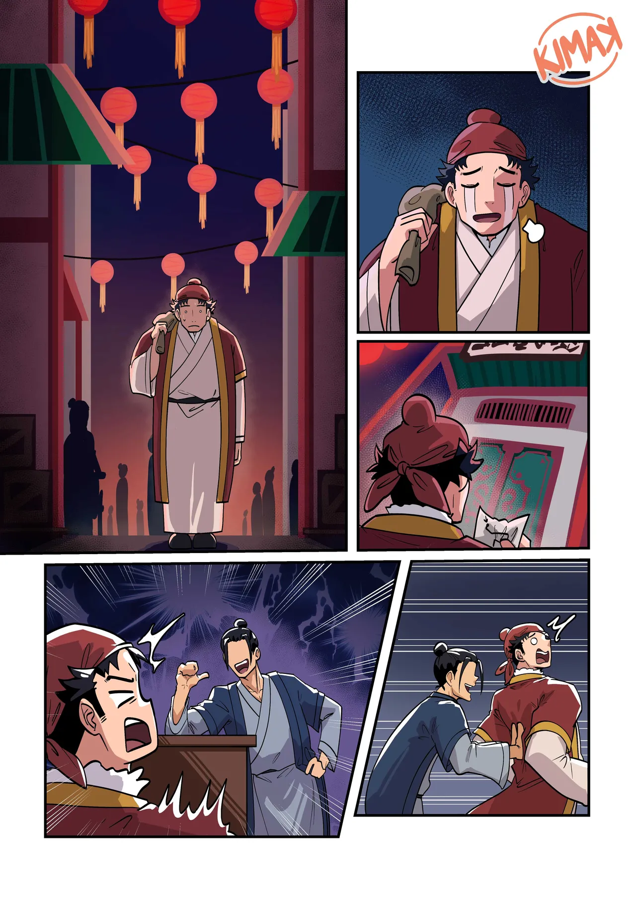 Secret Chi Point page 6 full