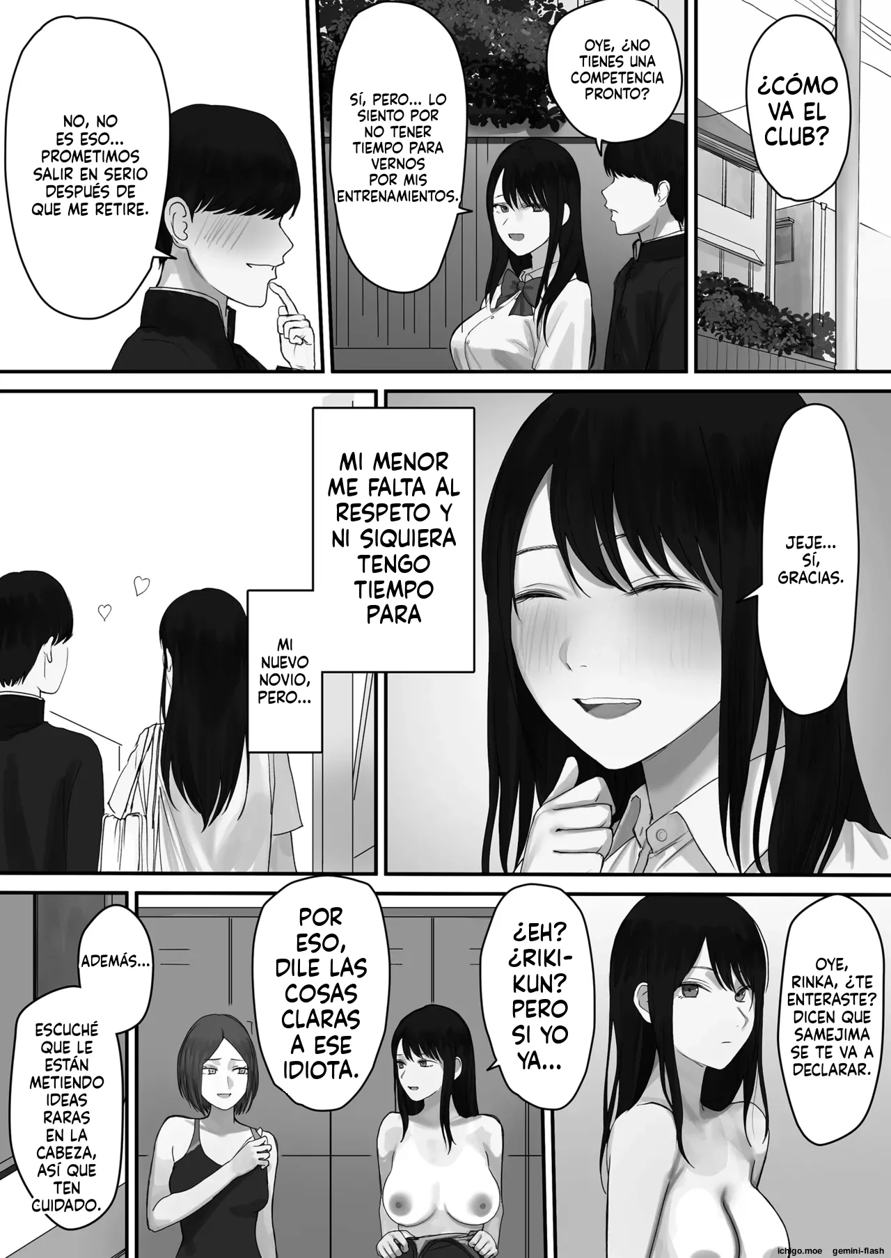 Lujuria: Me ahogó un cobarde junior page 5 full