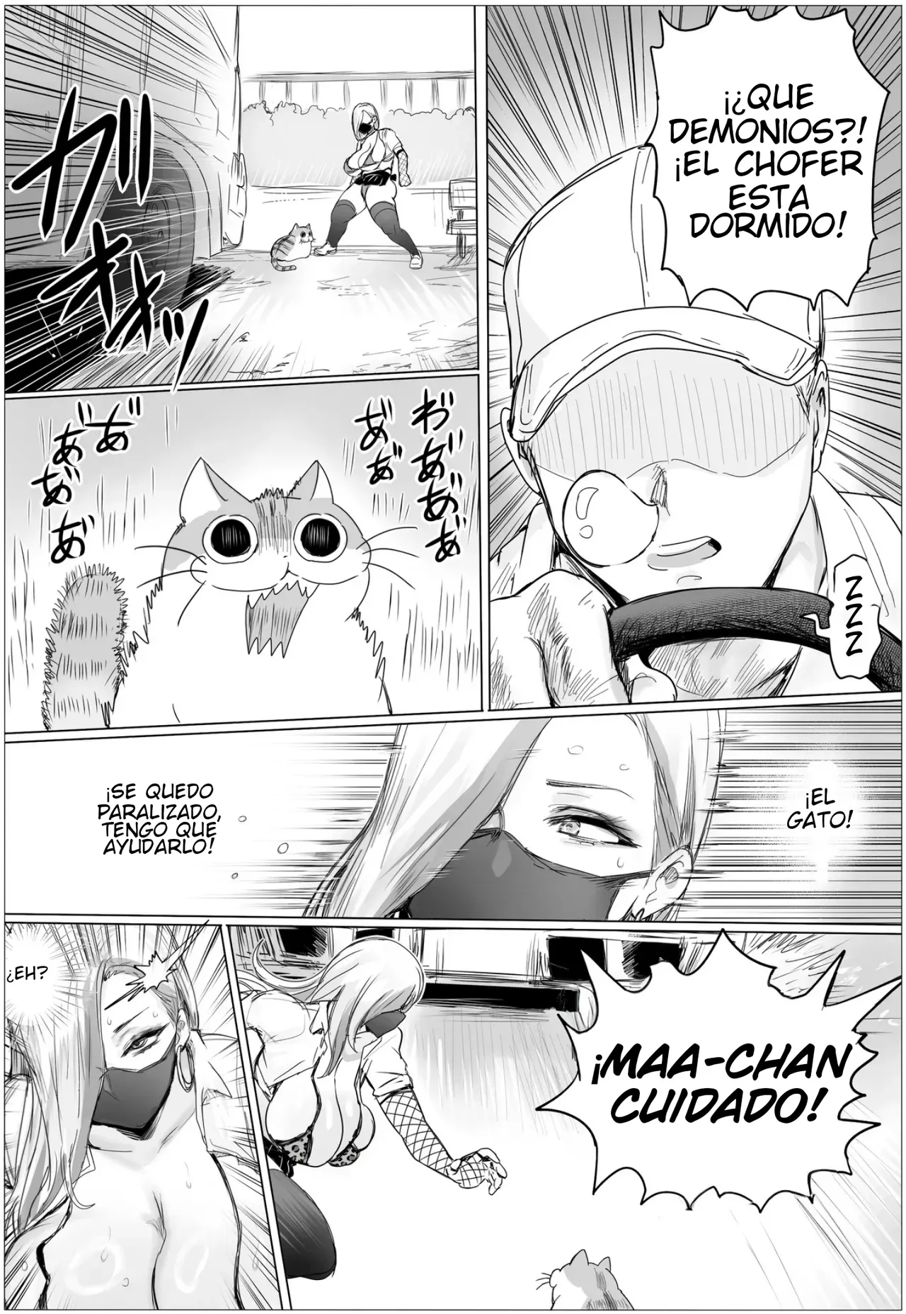 Hisashiburi ni Saikai Shita Osananajimi ga Mucchimuchi Gal ni Natten dakedo | La amiga de la infancia con la que me volvi a encontrar se convirtio en una gyaru voluptuosa y con curvas page 11 full
