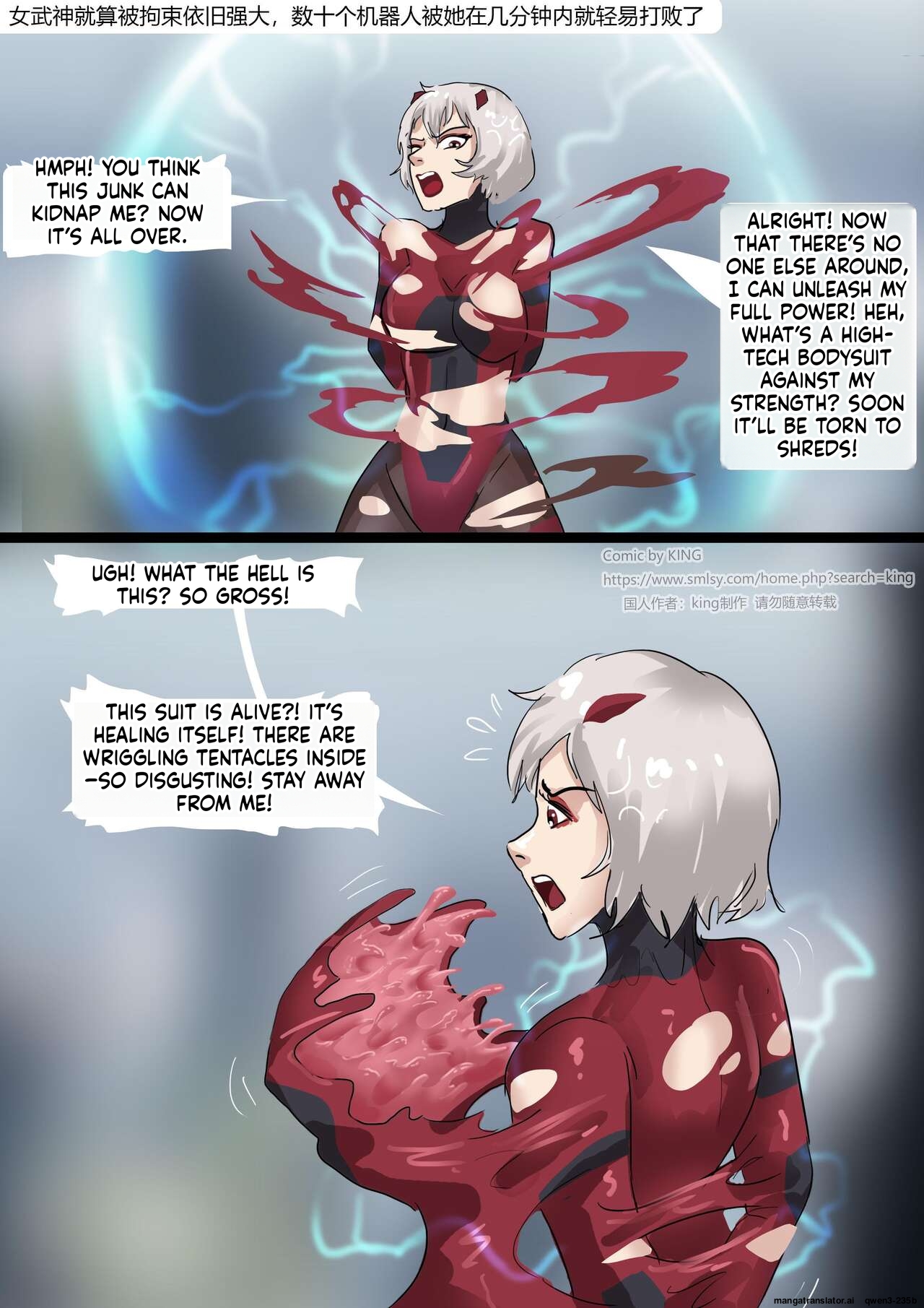 Tentacles Suit Restraint page 11 full