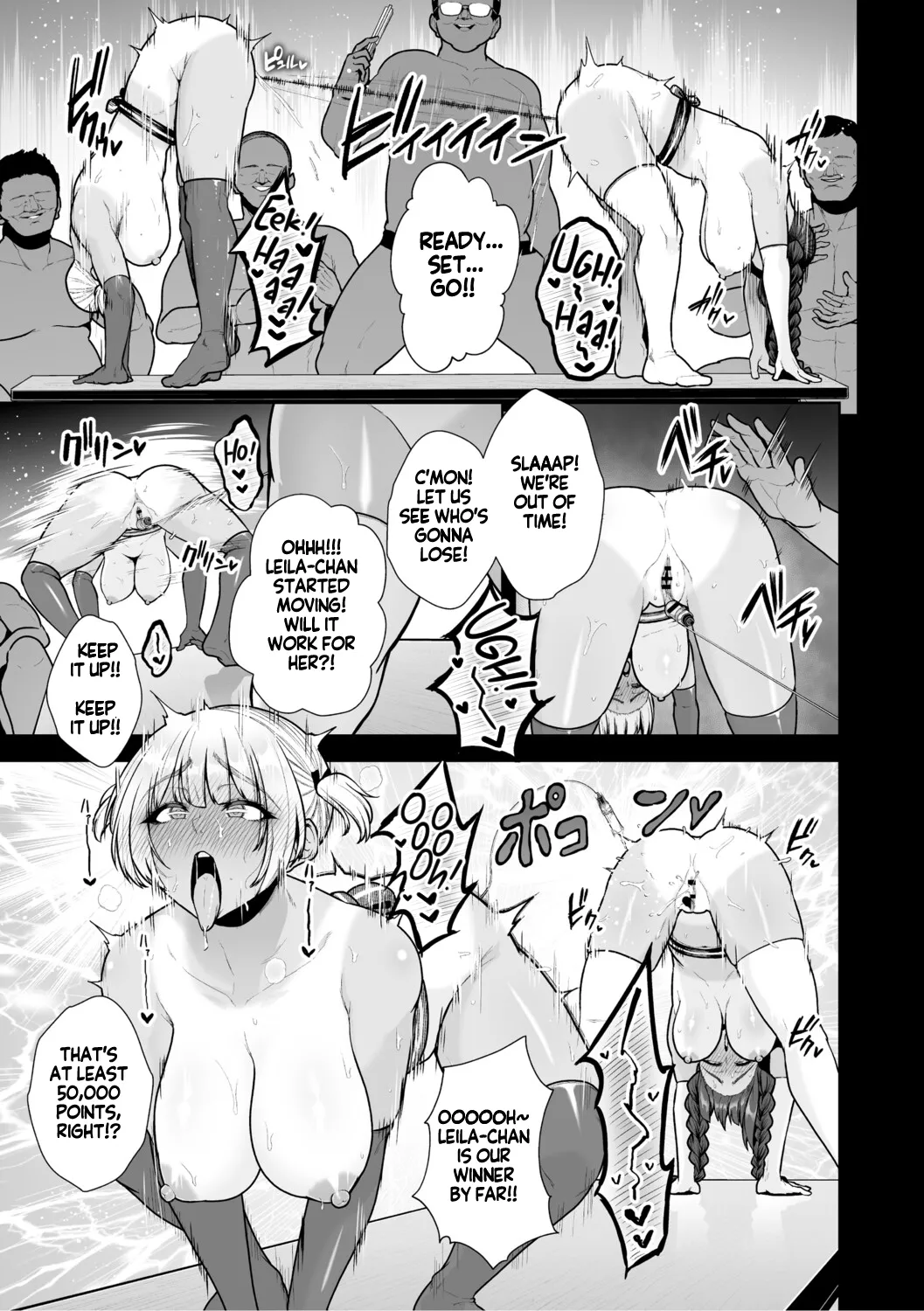 Mesuchinpo Gari Saishuuwa | Bitch-Dick Hunting, Final Chapter page 12 full