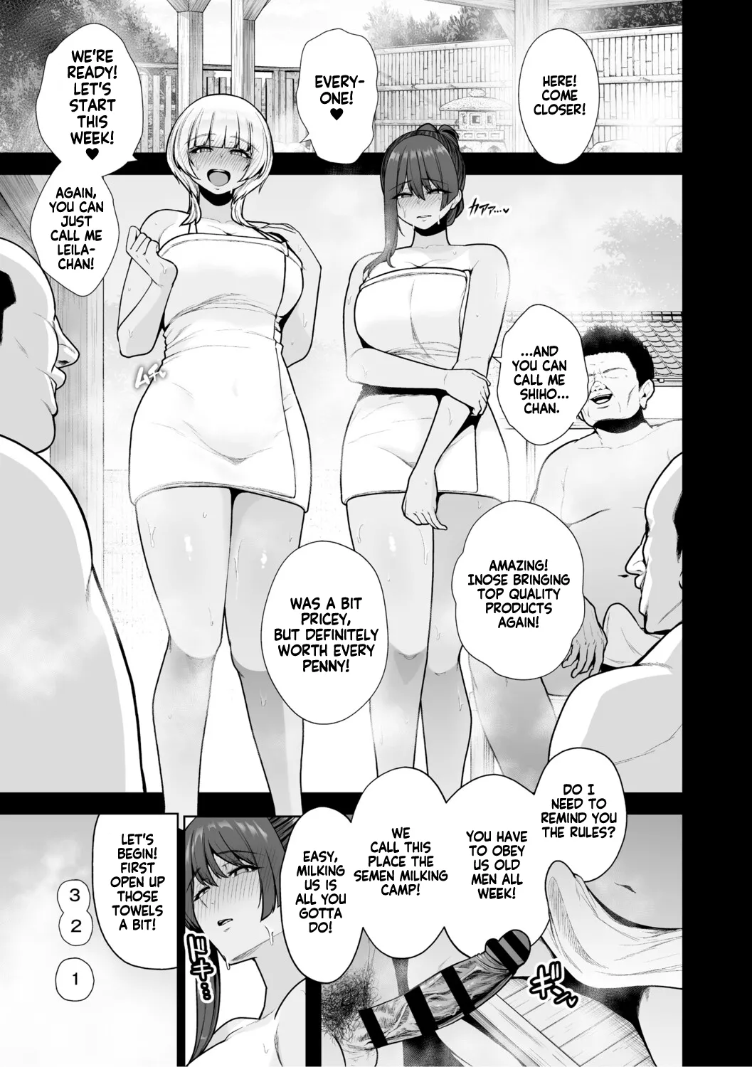 Mesuchinpo Gari Saishuuwa | Bitch-Dick Hunting, Final Chapter page 4 full
