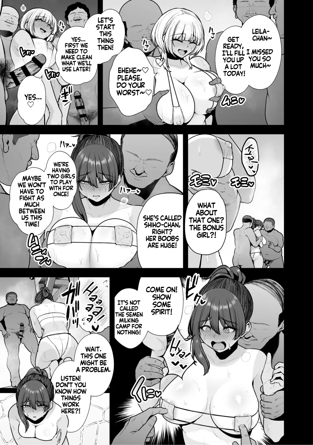 Mesuchinpo Gari Saishuuwa | Bitch-Dick Hunting, Final Chapter page 6 full