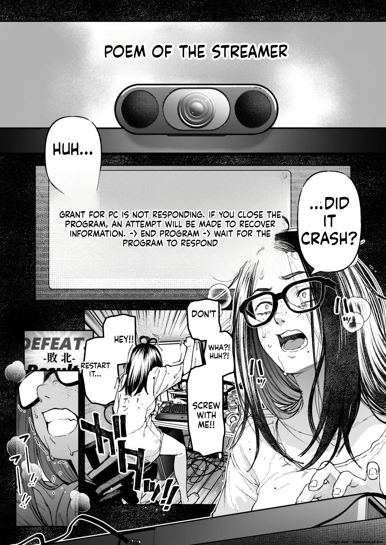Haishinkyou no Uta page 4 full