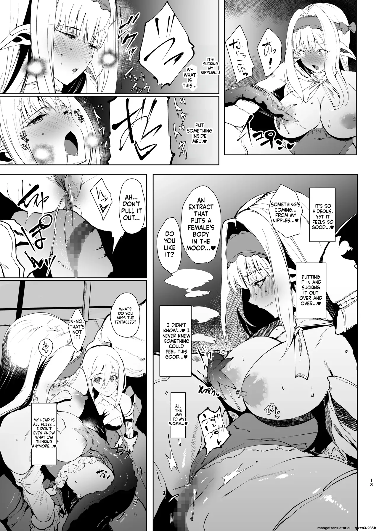 DAEMONS BREEDING Prologue:Copulation page 12 full