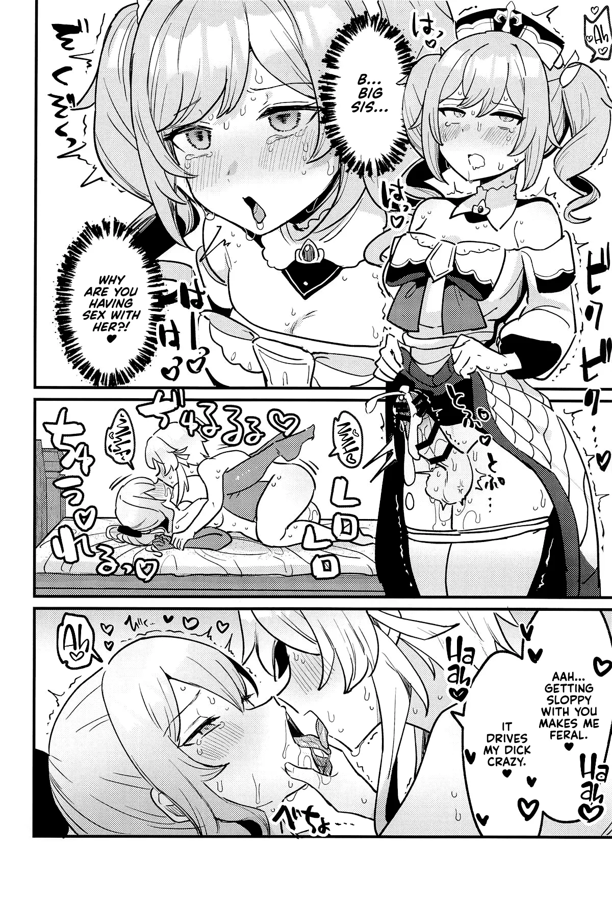 Ane NTR!! Futanari Barbara-chan | Futanari Barbara's Sister Stealer! page 11 full