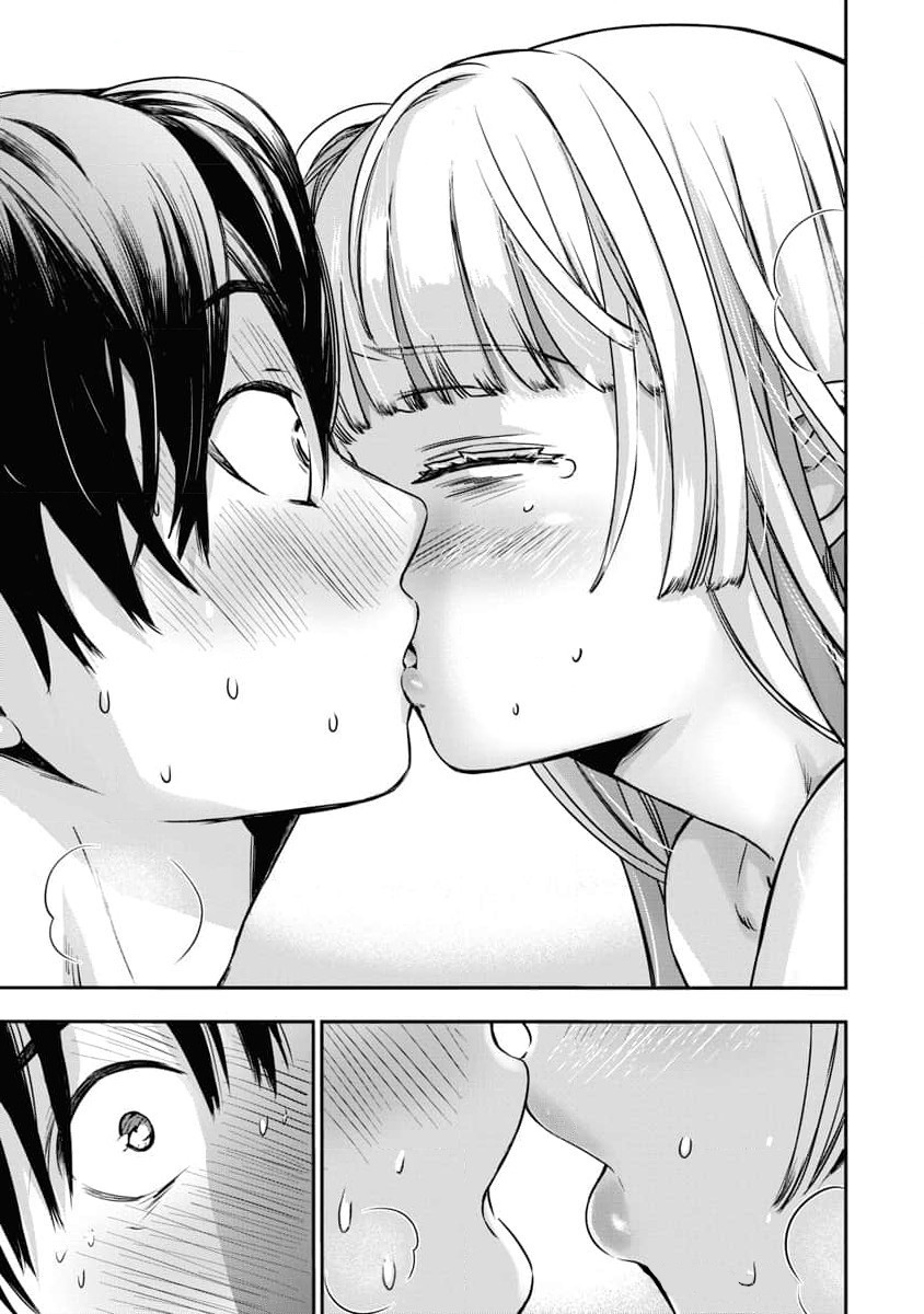 Bokura no Libido - CHAPTER 11 page 12 full