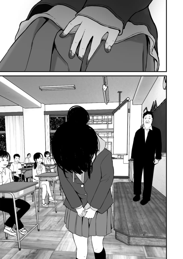 Nanami-chan wa Gakkou de Unchi ga Dekinai #4 page 9 full