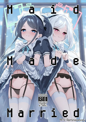 Maid Made Married-円つくも, 아리스, 케이 동인지 cover