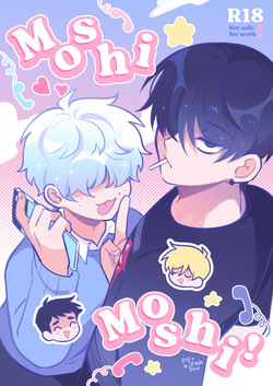 Boyfriends | Moshi Moshi!