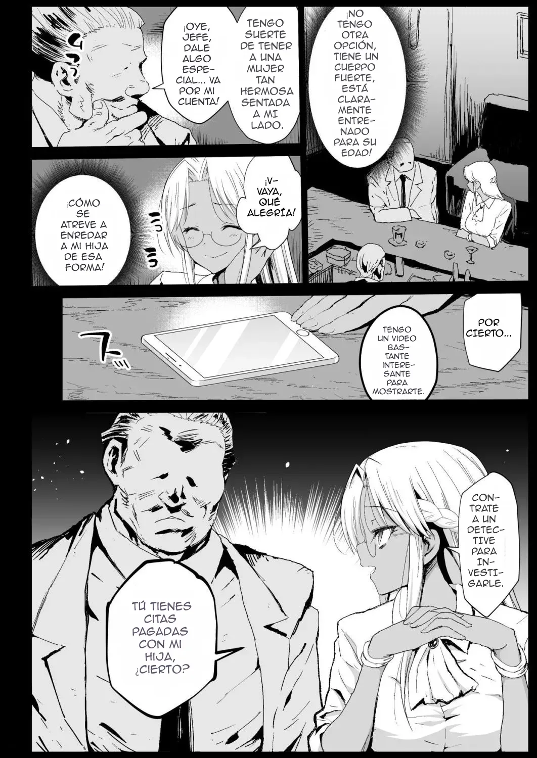 Kyousei Enkou 6 ~Kuro Gal JK o Kane de Dakitai~ page 5 full