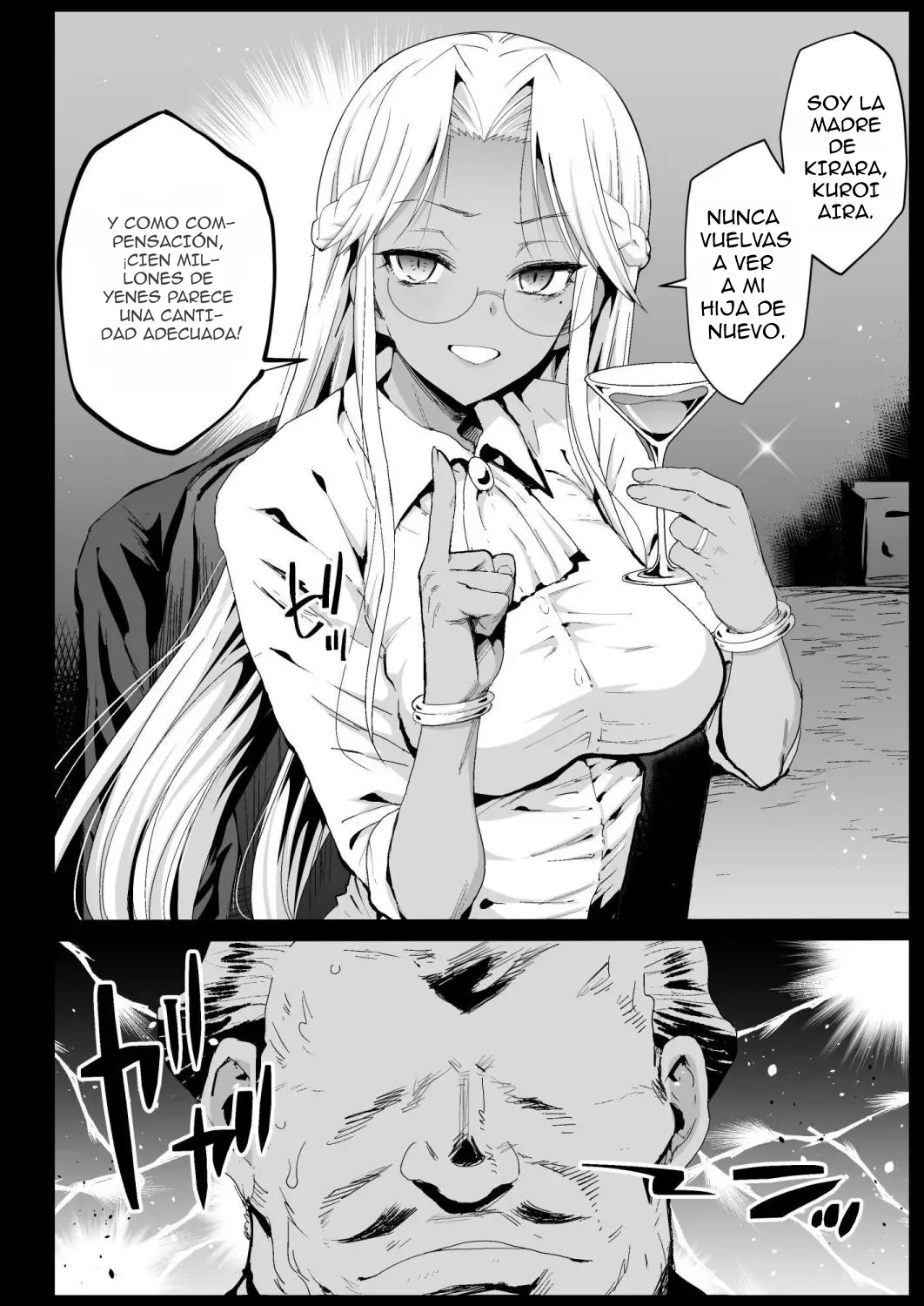 Kyousei Enkou 6 ~Kuro Gal JK o Kane de Dakitai~ page 7 full