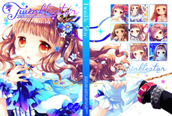 Twinkle Star Kusunoki Midori Soushuuhen 2013-2017
