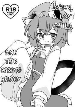 Chen, a Lost Child, and the Spring Dream