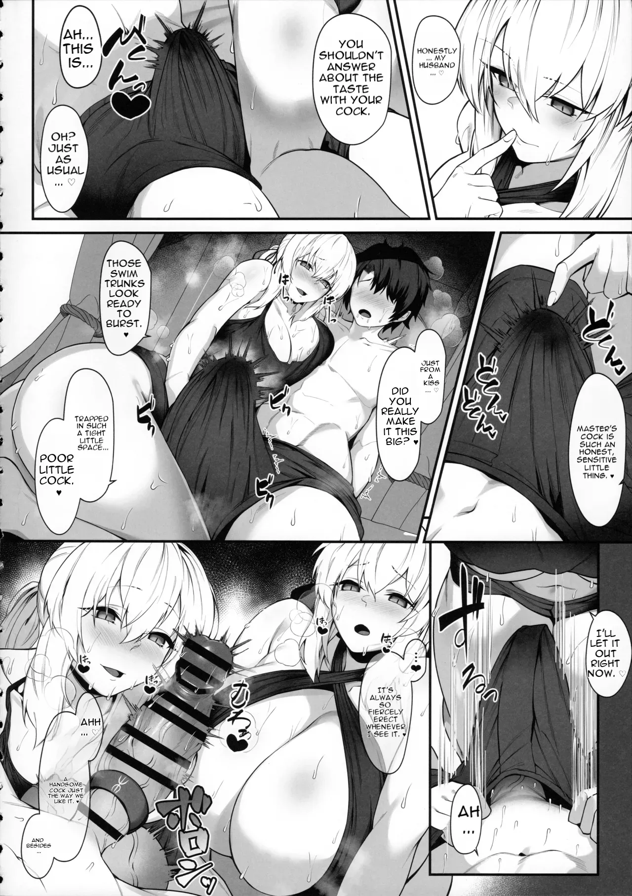 Tsuma to Gimai no Natsuyasumi Oppai Mamire Ama Maso Tane Shibori -Aware na Sourou Zetsurin Master o Soete- page 11 full