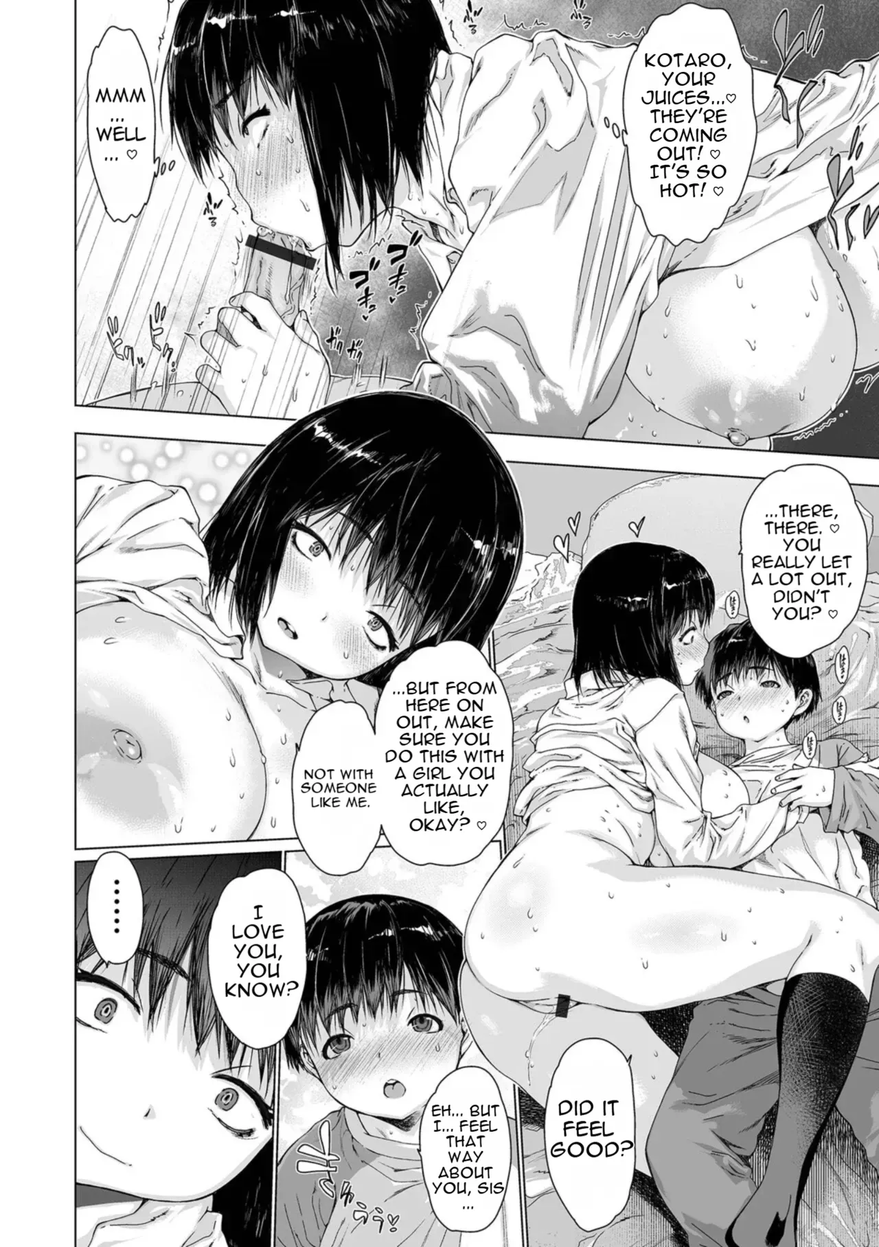 Discovering my cute cousin's fetish! Kaede-chan helps him through puberty!? page 12 full